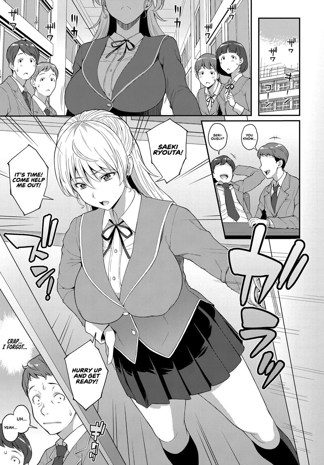 Hentai Manga Comic-Freud's Thesis-Read-3